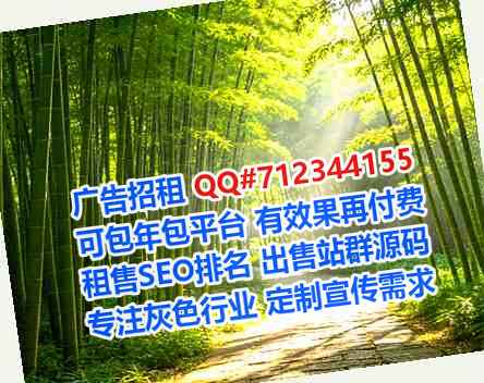 南华代怀医疗器材有限公司
